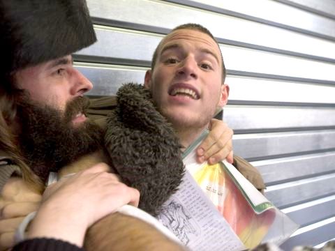 [צילום: פלאש 90]