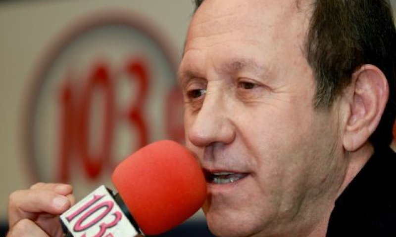 גזית. העדויות מתרבות [צילום: משה שי/פלאש 90]