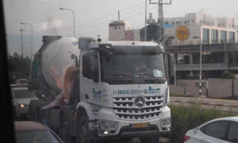 עלויות ניכרות לפינוי השטח [צילום אילוסטרציה]