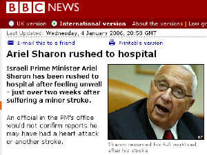 דיווח ב-BBC