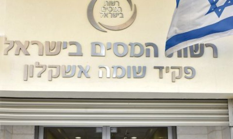 [צילום: ישראל מלובני]