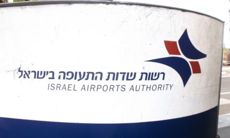 המכרזים נמרחו על פני שנים