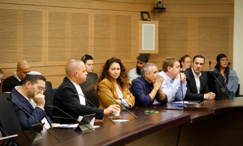 ועדת הכספים. העברה מתוך הרזרבה [צילום: נועם מושקוביץ/דוברות הכנסת]