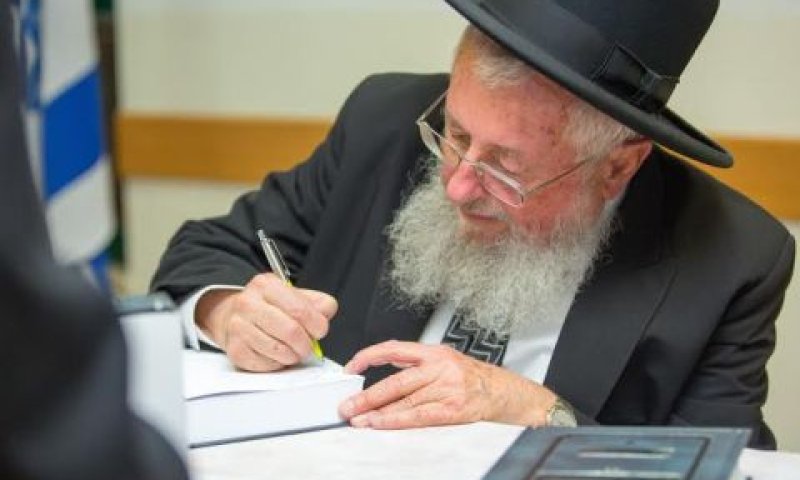 [צילום: משה חיים כץ]