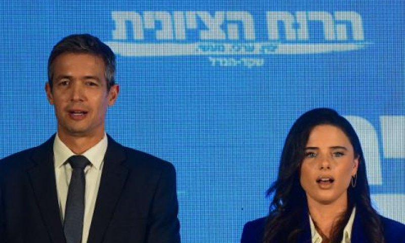 איילת שקד ויועז הנדל. יצטרפו לממשלת נתניהו [צילום: אבשלום ששוני/פלאש 90]