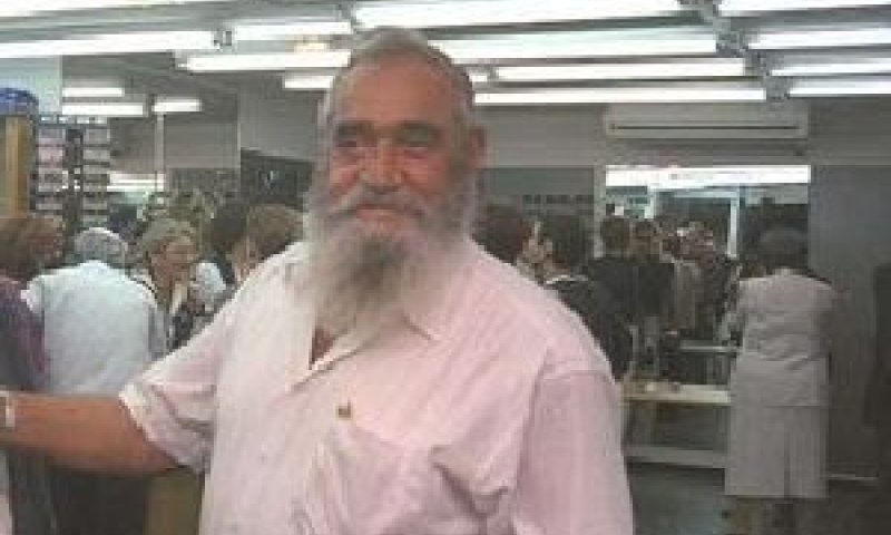 הרב רפאל הלפרין [צילום: לע"מ]