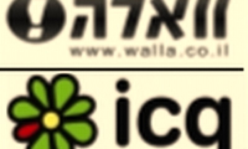 וואלה! ICQ