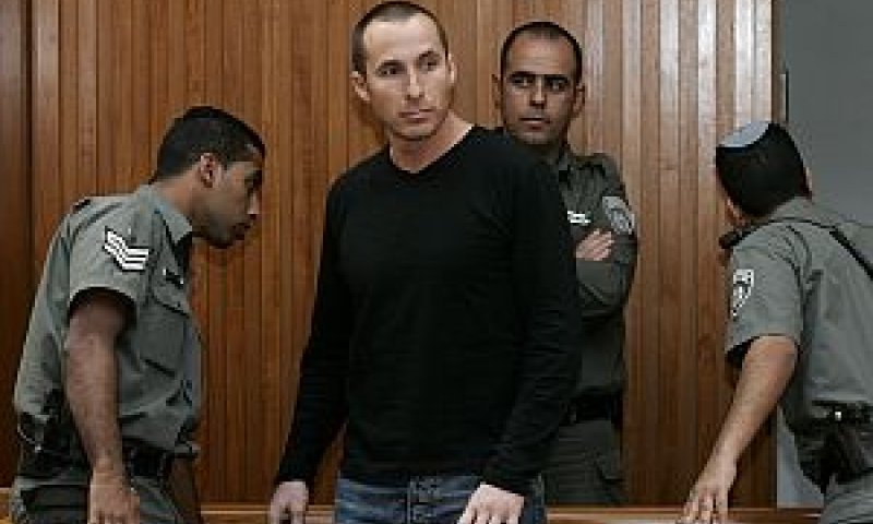 מולנר בבית המשפט [צילום: פלאש 90]