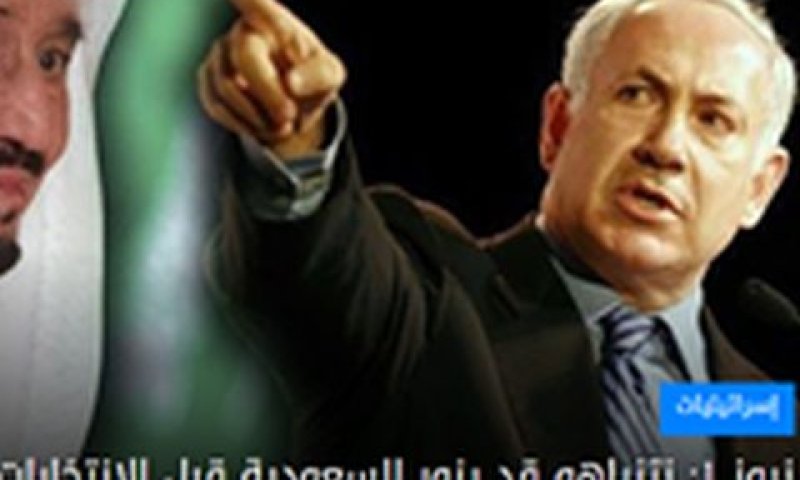 הפייק ניוז של חמאס[צילום: אתר אלרסאלה]