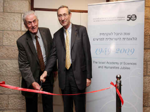 פרום' יערי ובן ששון [צילום: ששון תירם]