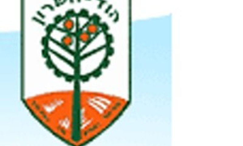 עיריית הוד השרון. "חוסר תום לב מובהק"