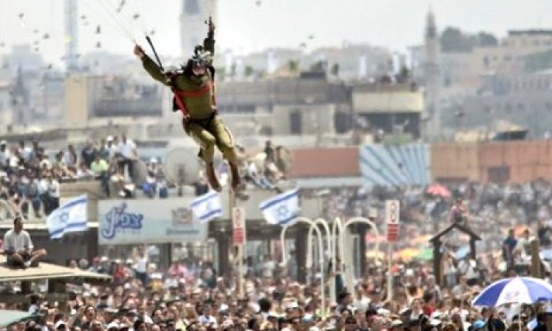 [צילום: AP]