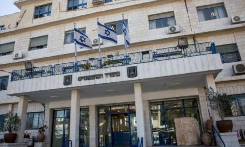 [צילום: מרים אלסטר, פלאש 90]