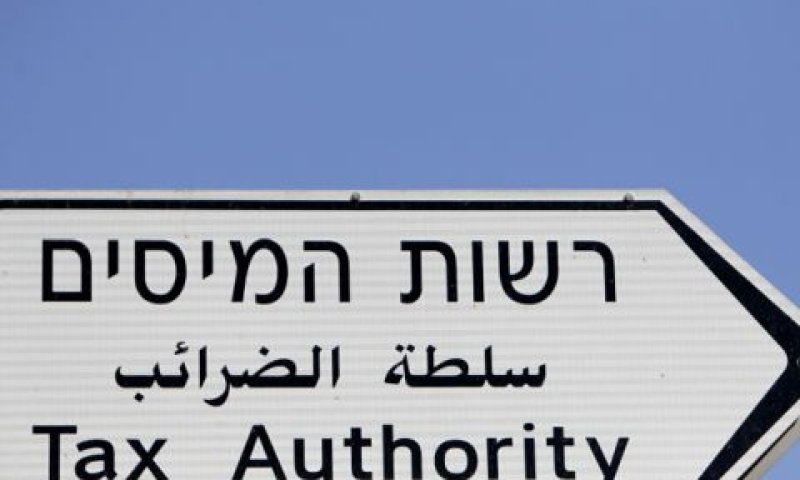 [צילום: פלאש 90]