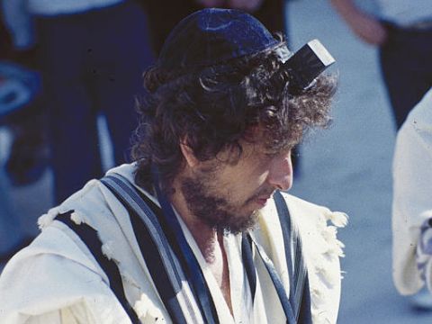 דילן בכותל המערבי [צילום: AP]