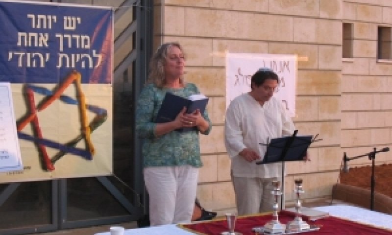 [אילוסטרציה]
