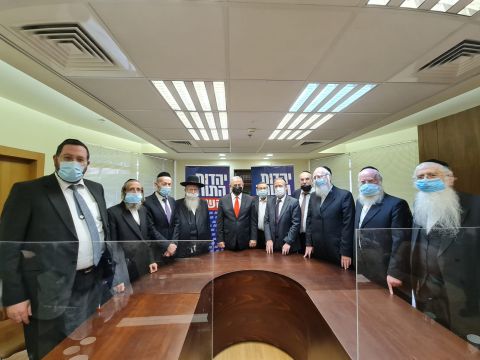 נתניהו עם חברי סיעת יהדות התורה