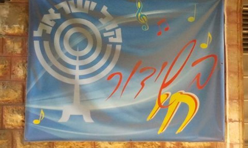 ריבוי המלל מבריח את המאזינים