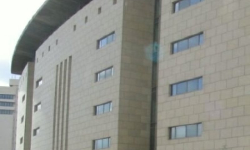 בית המשפט בחיפה [צילום: נטנט]