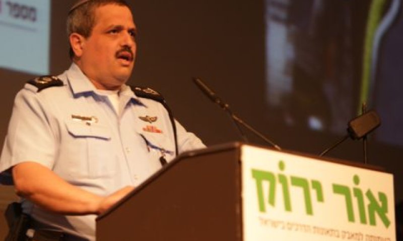 אלשיך. צנעת הפרט [צילום: עמותת אור ירוק]