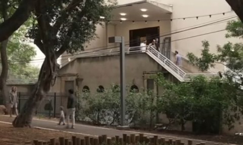 ישיבת מעלה אליהו [צילום: מן הטלוויזיה]