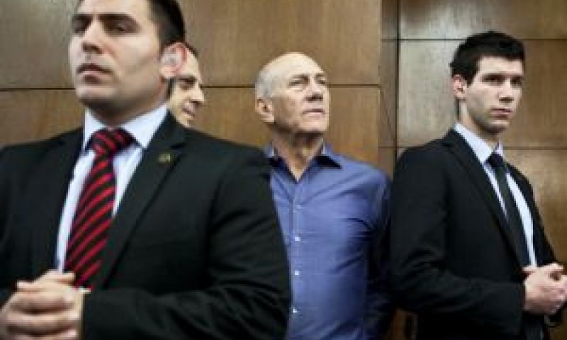 מה יהיו ההסברים להקלטות? [צילום: AP]