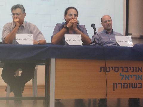 יורם ליכטנשטיין, יהונתן קלינגר ואבינועם רכס