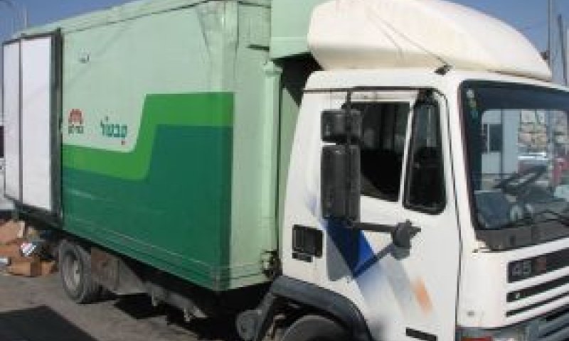 [צילום: משרד החקלאות]