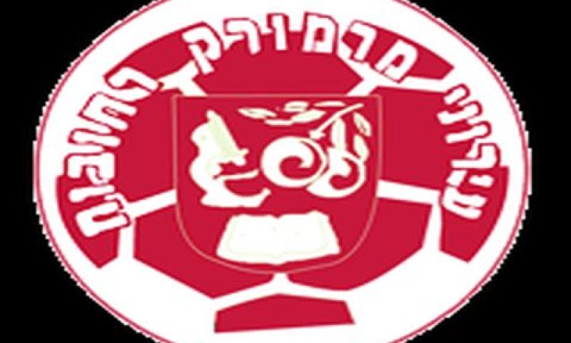 "עד יומו האחרון"