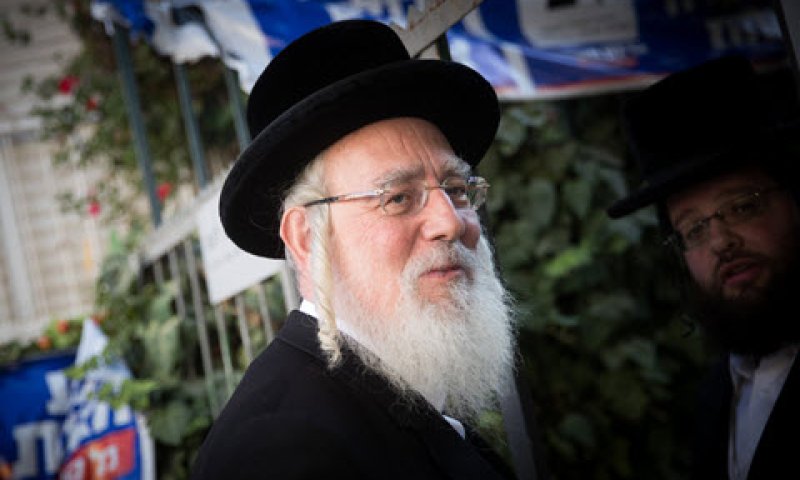 אייכלר. זכויות למשפחות [צילום: יונתן זינדל/פלאש 90]