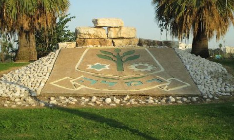 52 דירות ברמלה -109 מיליון שקל [צילום: אבישי טייכר]
