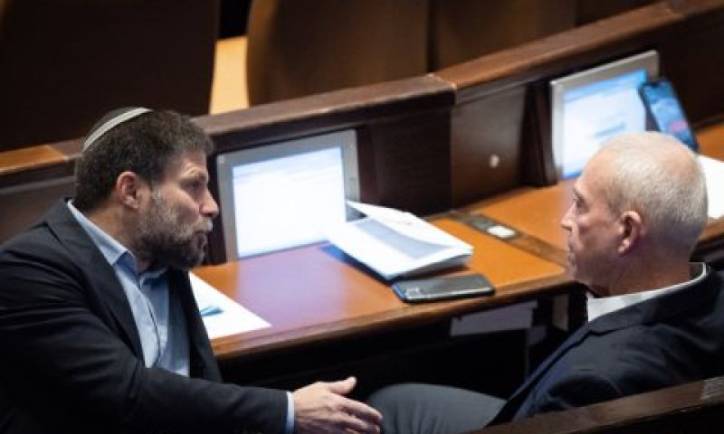 משבר הסמכויות נפתר [צילום: יונתן זינדל/פלאש 90]