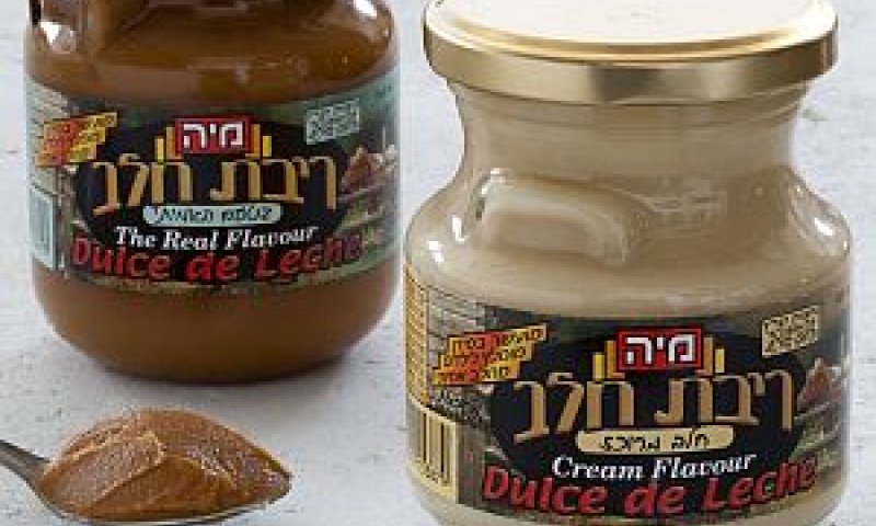 מתאים גם לנשנוש [צילום: דן לב]