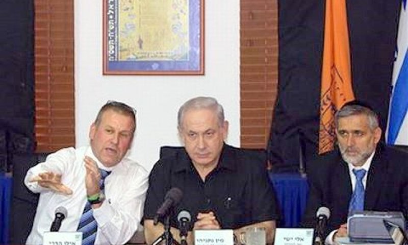 נתניהו וישי, נהפוך את לוד לעיר מושכת [צילום: פלאש 90]