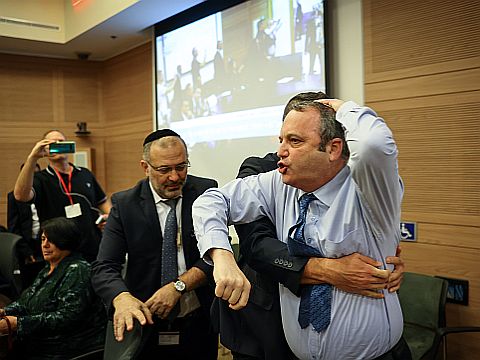 [צילום: נועם מושקוביץ, דוברות הכנסת]