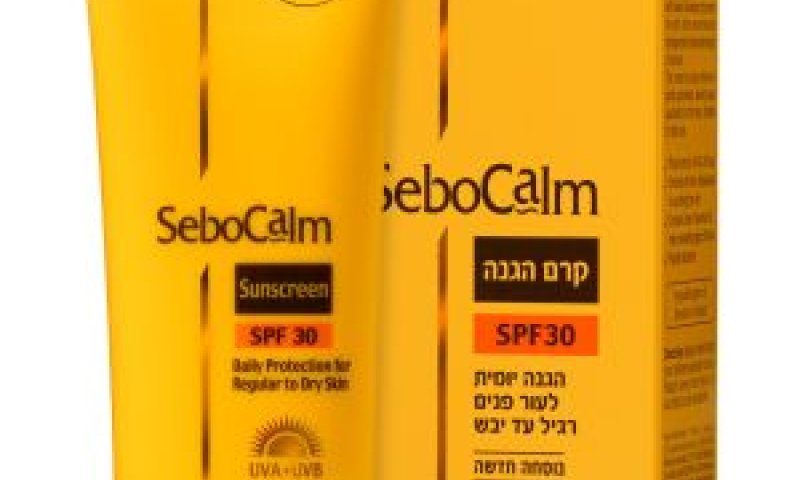 קרם הגנה [צילום: מוטי פישביין]
