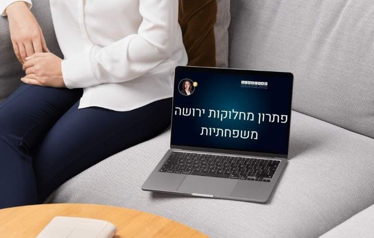 [צילום: קאנבה]