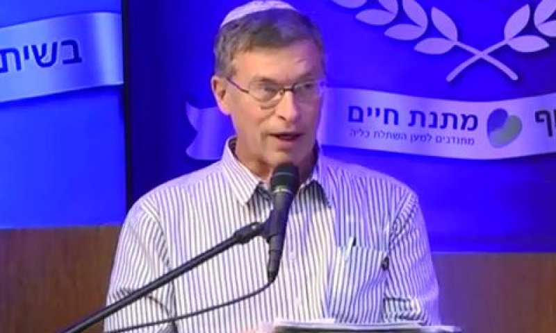 אבשלום. איבד את קור (הרוח)