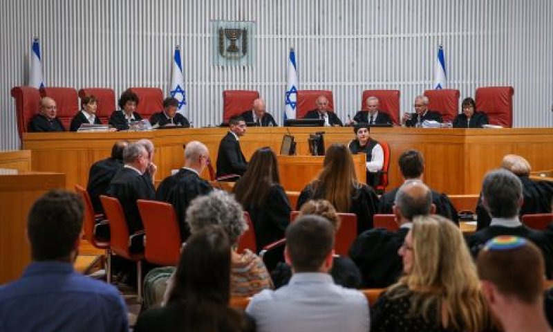 הדיון בבג"ץ בגיוס החרדים [צילום: עמית שאבי, פול]