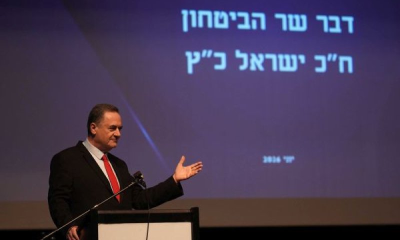 כ"ץ. כל דולר לאירן עלול להגיע לשלוחי הטרור [צילום: אלעד מלכה]