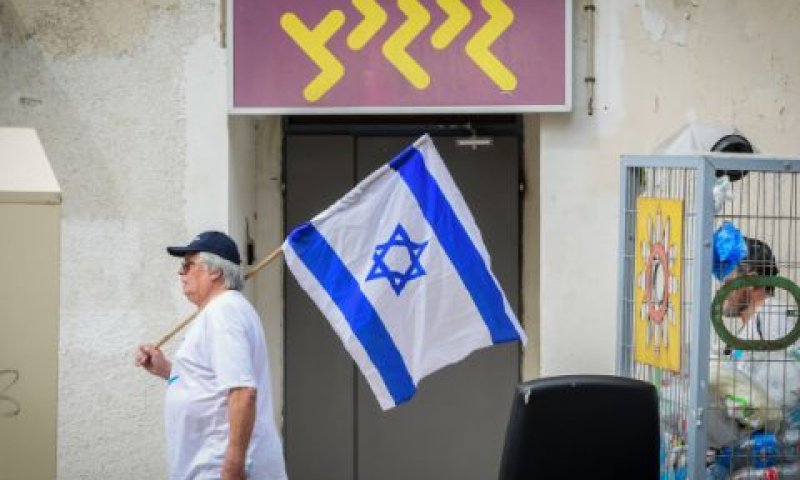 גלי צה"ל [צילום: אבשלום ששוני/פלאש 90]