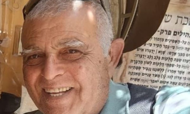 שמשון מרדכי ז"ל הי"ד