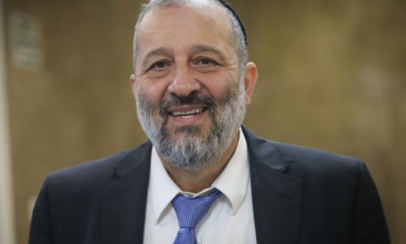 דרעי. בשל החשיבות [צילום: אלכס קולומויסקי, פלאש 90]