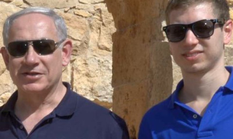 פפראצי יזום כפתרון לבעיה [צילום: עמוס בן-גרשום, פלאש 90]