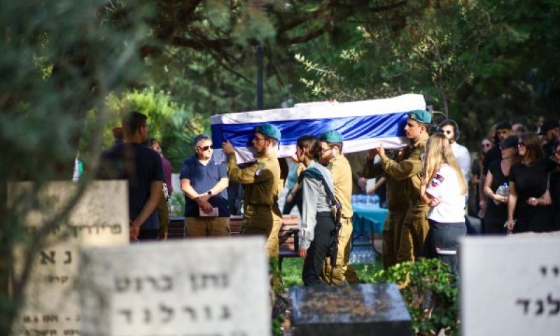 [צילום: ירין פלד/פלאש 90]