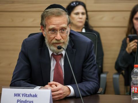 [צילום: נועם מושקוביץ/דוברות הכנסת]