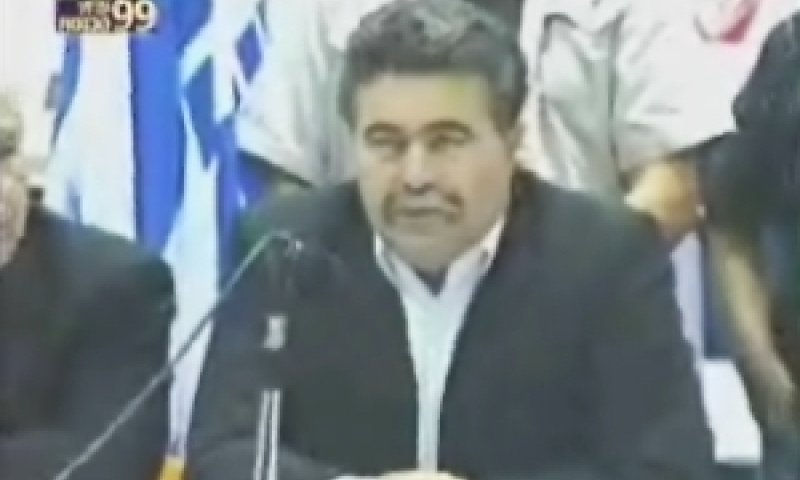 [צילום: ערוץ הכנסת]