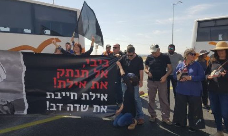 תושבי חבל אילות-ערבה דרומית לתנועה את צומת קטורה