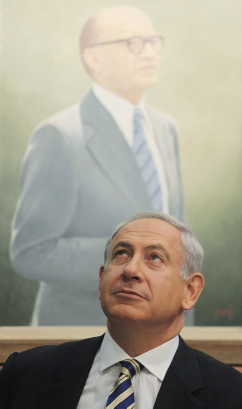 "שואבים השראה ממנחם בגין". נתניהו [צילום: פלאש 90]