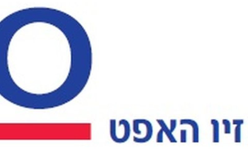 "השמצה בשל תחרות"